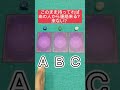 このまま待ってればあの人から連絡来る？来ない？#タロット占い #タロット #占い #恋愛占い