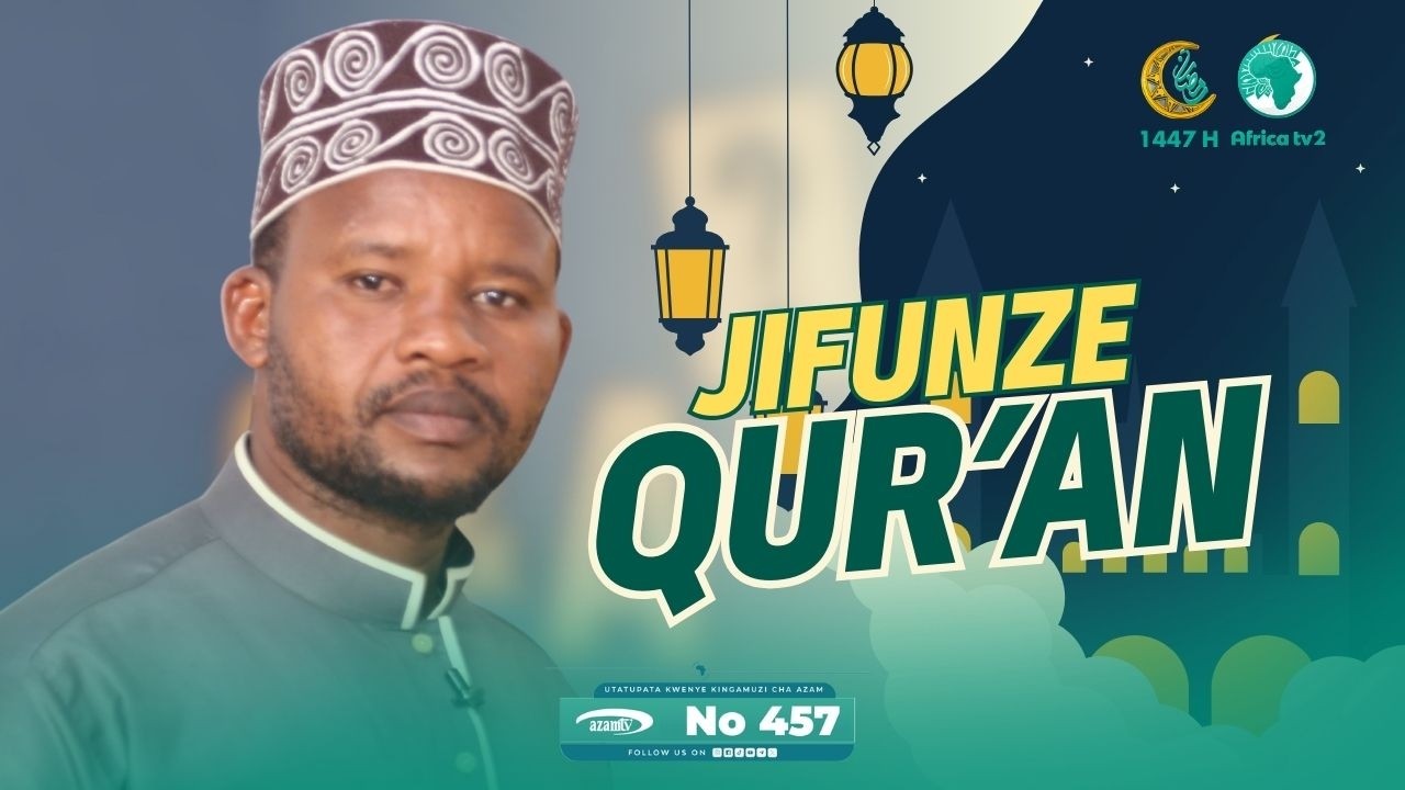 #LIVE🔴 JIFUNZE QUR'AN- 10/03/2026 Africa TV2