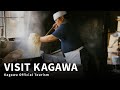 VISIT KAGAWA 8K - 香川《香川県》