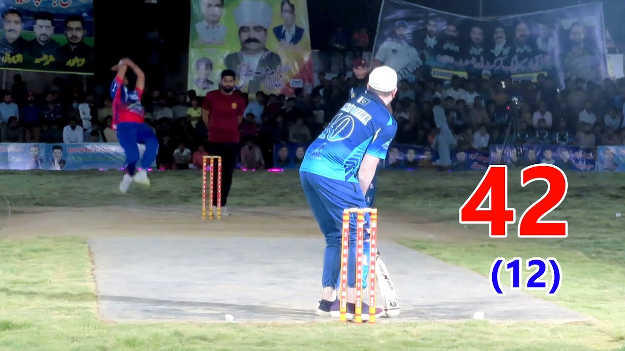 42 Runs Required in 12 Balls Fantastic Cricket Match In Cricket History ...