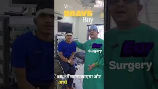 Ear surgery in small child under local anesthesia - Dr Hitesh Patel