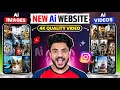 FREE UNLIMITED AI Video Generator | ai se video kaise banaye free mein | text to video ai