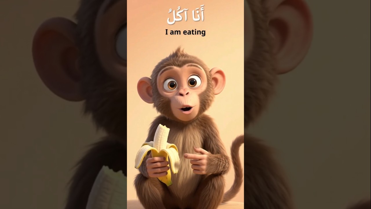 Learn Arabic Verbs with Animals! 🐒🐘 | “I Eat” in Arabic 🤯