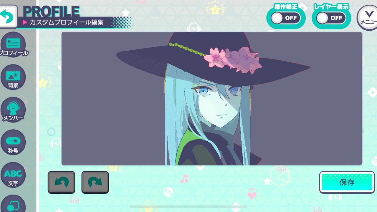 プロセカ】カスタムプロフィールで宵崎奏を作ってみた7 - YouTube