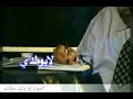الفنان سعدي الحلي يا ولدي 