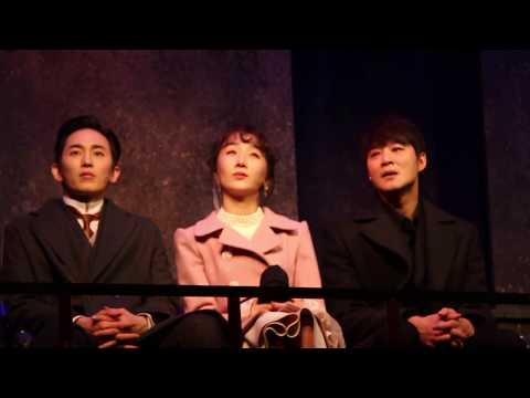 200201 미스트 스페셜커튼콜 하나비(김종구 손유동)