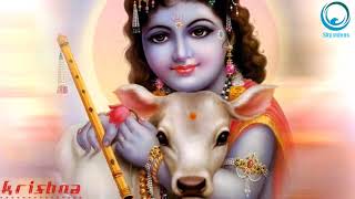 JAYA JANARDHANA KRISHNA RADHIKA PATHE (happy Krishnastami)