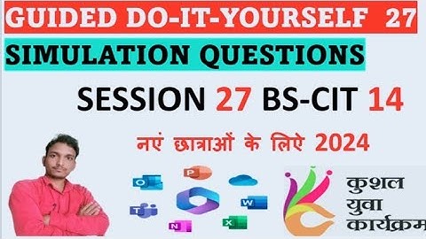 Do-It-Yourself Session 27 || BS-CIT SESSION 14 #kyp #computer #youtube #doityourself #bscit