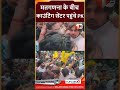 BAKIPUR UPCHUNAV: Prashant Kishor हजारों समर्थक के साथ पहुंच गए काउंटिंग सेंटर