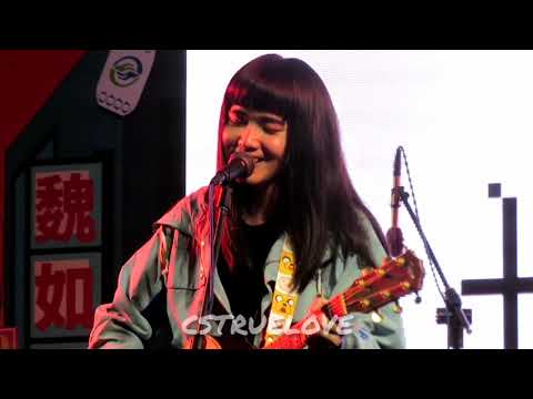 持修ChihSiou-正想著你呢 20201122出口音樂節