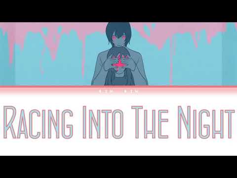 YOASOBI   Racing Into The Night Lyrics JPN ROM ENG