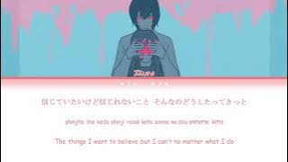 YOASOBI - Racing Into The Night Lyrics (JPN_ROM_ENG)