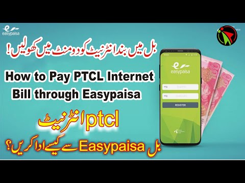 how-to-pay-ptcl-internet-bill-through-easypaisa-|-pay-utility-bill-through-easypaisa-|-2020