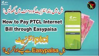 how to pay ptcl internet bill through easypaisa | pay utility bill through easypaisa | 2020 screenshot 2
