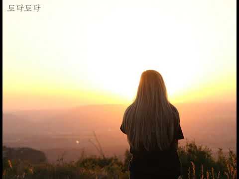 [TJ노래방라운지] 혼자가아닌나(눈사람OST) - 서영은