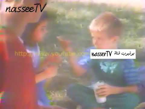 اعلانات قديمة جبنة كاسات لافشكري