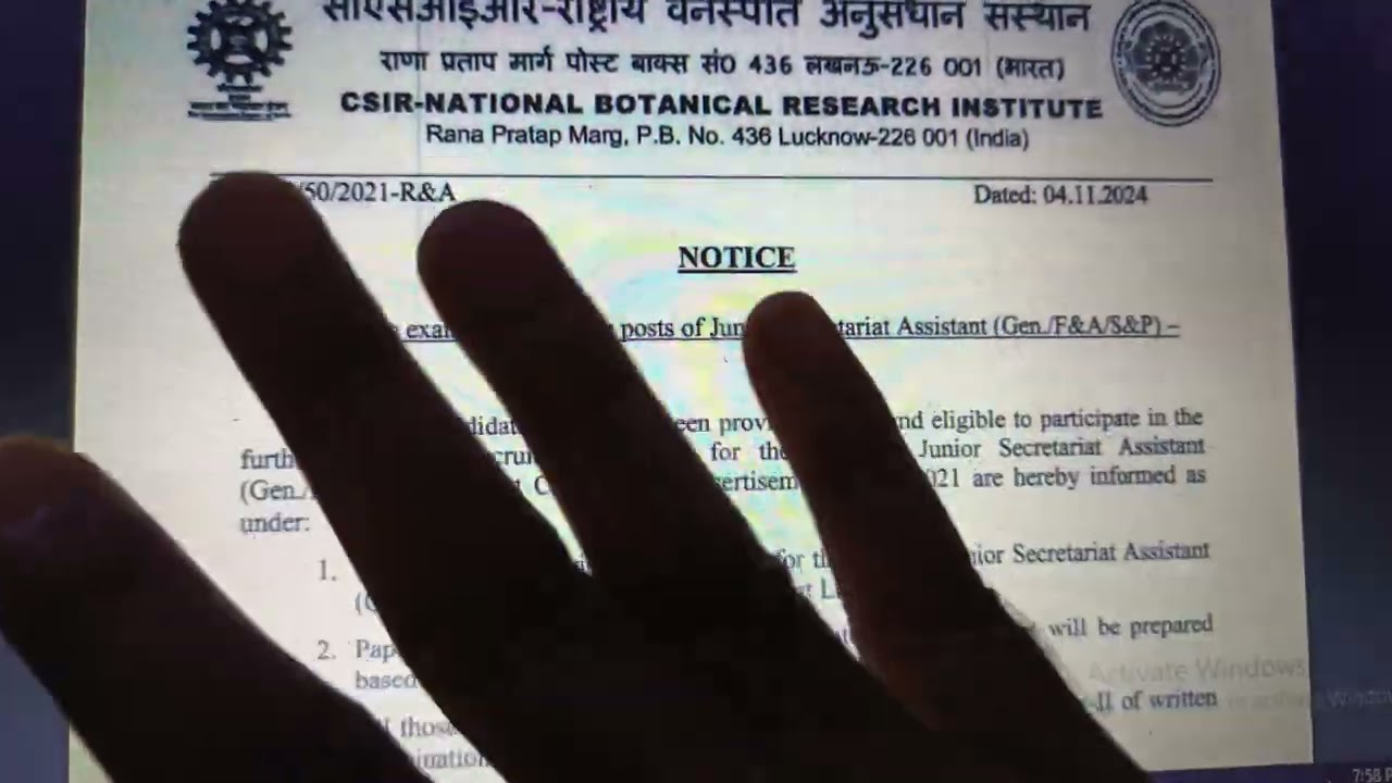 CSIR nbri Lucknow mein advertisement 2021 ke admit card  exam date a gai