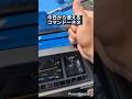 今日から使えるコマンドーネタ#shorts #コマンドー#ポンコツ
