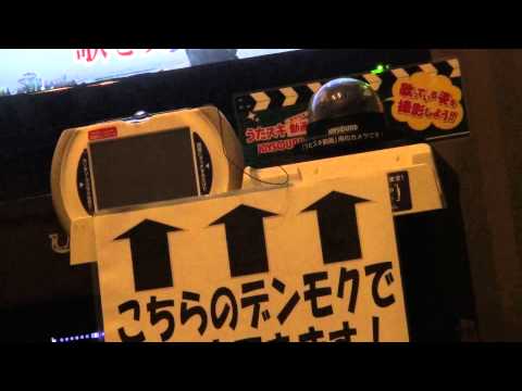 canon 【カラオケで歌ってみた】うたぷり2期　op