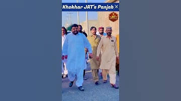 Khokhar JAT
