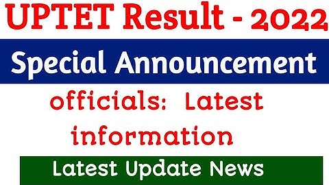UPTET RESULT 2022 | UPTET 2022 FINAL ANS KEY | UPTET RESULT HOW TO DOWNLOAD