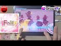【D4DJ Groovy Mix】IF의 무희 (IFの踊子) (EXPERT 12+) JPFC(이론치) [MV / Hand Cam]
