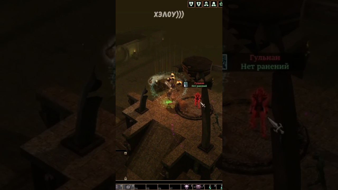 Гулнан подкат не оценила 