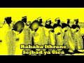 Rahaba Ithrane Sejbad Ya Uica 