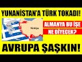 Türkiye affetmedi Almanya çıldırdı! Son dakika Avrupa haberleri Türkçe haber Emekli TV'de