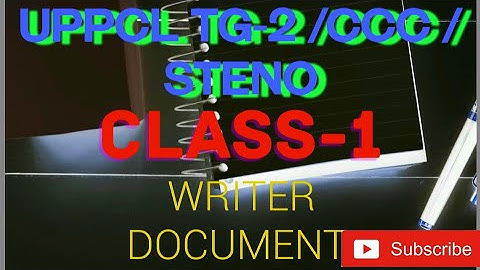 UPPCL TG-2 /CCC/STENO/computer online class/ uppcl tg2 computer question in hindi /Writer question