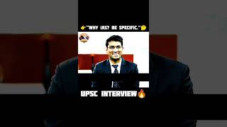 UPSC Interview Questions 2026 😱 | IAS Interview Reality in Hindi 🔥| #shorts