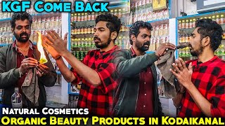 கொடைக்கானல் மூலிகை மருந்து | Beauty Products in Kodaikanal | Live Demo & Explanation | KGF ComeBack by MR. FOODIE BOYZ 4,980 views 1 year ago 8 minutes, 57 seconds