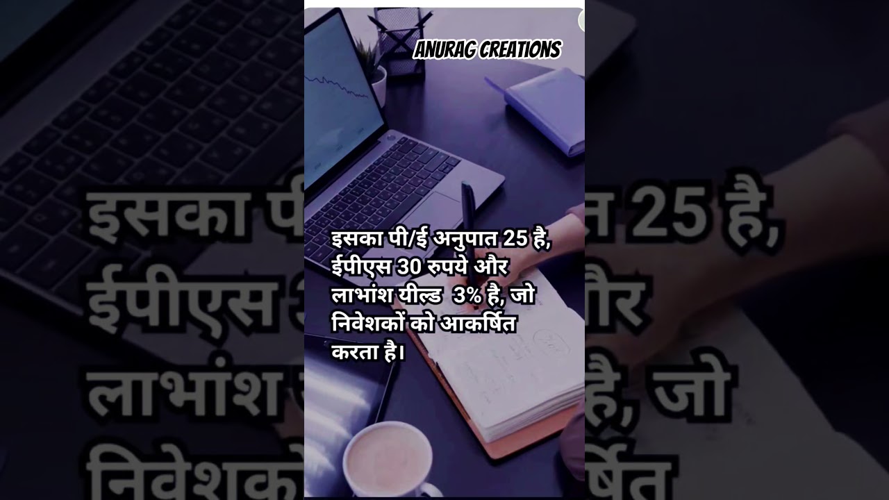 Hindustan Zinc Stock Analysis 💹📈 