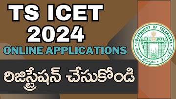 TS ICET 2024 Registration OPEN NOW! | Apply for MBA & MCA in Telangana (Official Link & Guide)