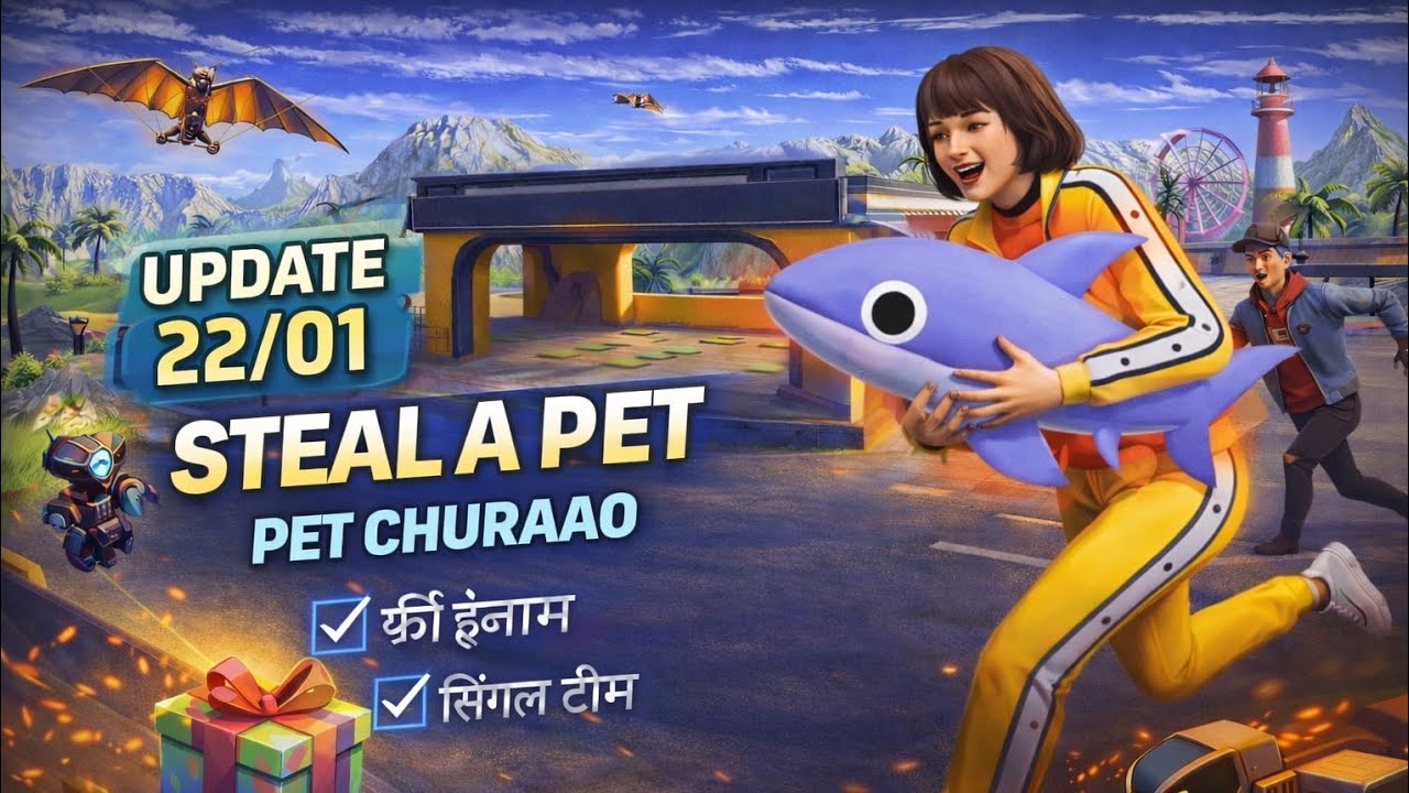 FREE FIRE NEW MODE 😱 | PET CHURAAO | STEAL A PET | TEAM OR SOLO