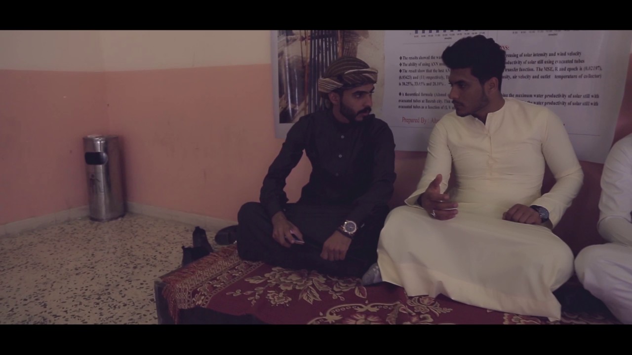 هندسة النفط mannequin challenge