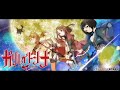 【定期的に聴いてしまう曲なので】ガリレイドンナ OP ねごと「シンクロマニカ」ガタガタで歌ってみた。 Ver 0.01