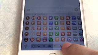 Quick Scroll - iOS 8.3 beta Emoji Picker