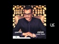 Rabeh Saqer … Kezaa | رابح صقر … كذا