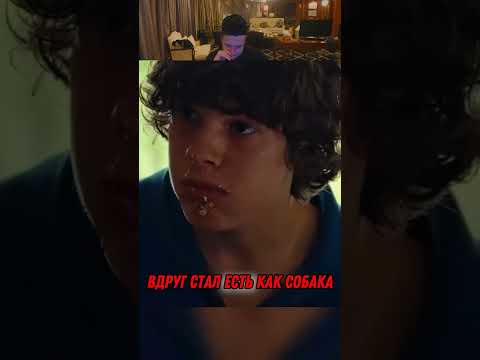 Парень Мутировался В Волка 😱🔥