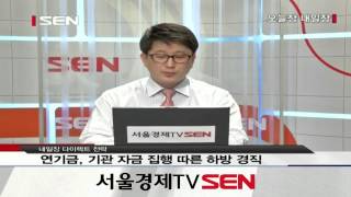 20130626_오늘장 내일장_571회_2부
