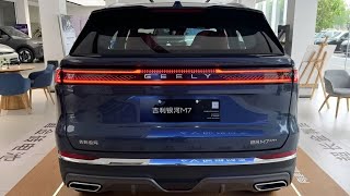 All-New Geely Galaxy M7 2026 – Everything You Need to Know