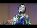 愛内里菜 - Dream×Dream [2022-01-15] 夜公演 Rina Aiuchi Concert 2022 in 神田明神文化交流館 EDOCCO STUDIO