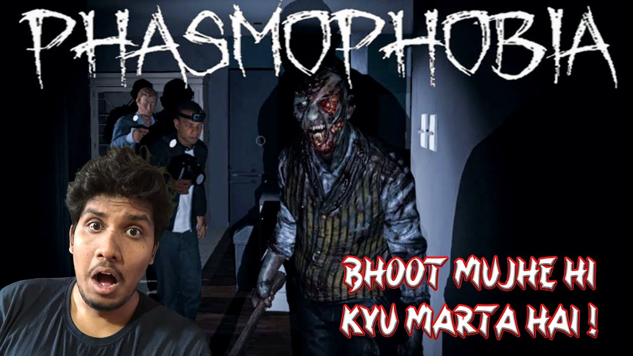 CREEPY THINGS HAPPENS ONLY WITH ME 😈 PHASMOPHOBIA #phasmophobia # ...