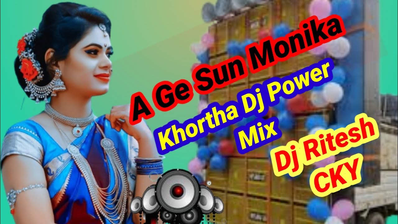 Ae Ge Sun Monika (Piano EDM Mix) DJ Ritesh Chandankiyari(JhargramDJ.IN).mp3