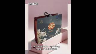 Luxury Faux-Leather Gift Box | Premium Packaging for Any Occasion