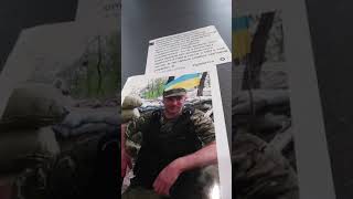 На чьей смерти заработал в 2015 году миллион  Виталий Шведов