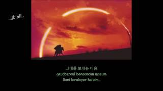 (Moon Lovers (Scarlet Heart:Ryeo) OST Part 11) Jung Seung Hwan - Wind Türkçe Altyazılı (Han/Rom)