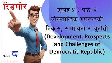 #class8social | Social Studies | Unit 5 Lesson 4 | Class 8 Lesson Unit 5 Lesson 4 Readmore