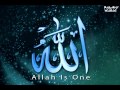 Sesli Quran-el-Kehf suresi(azerbaycan ve ereb dilinde) 18